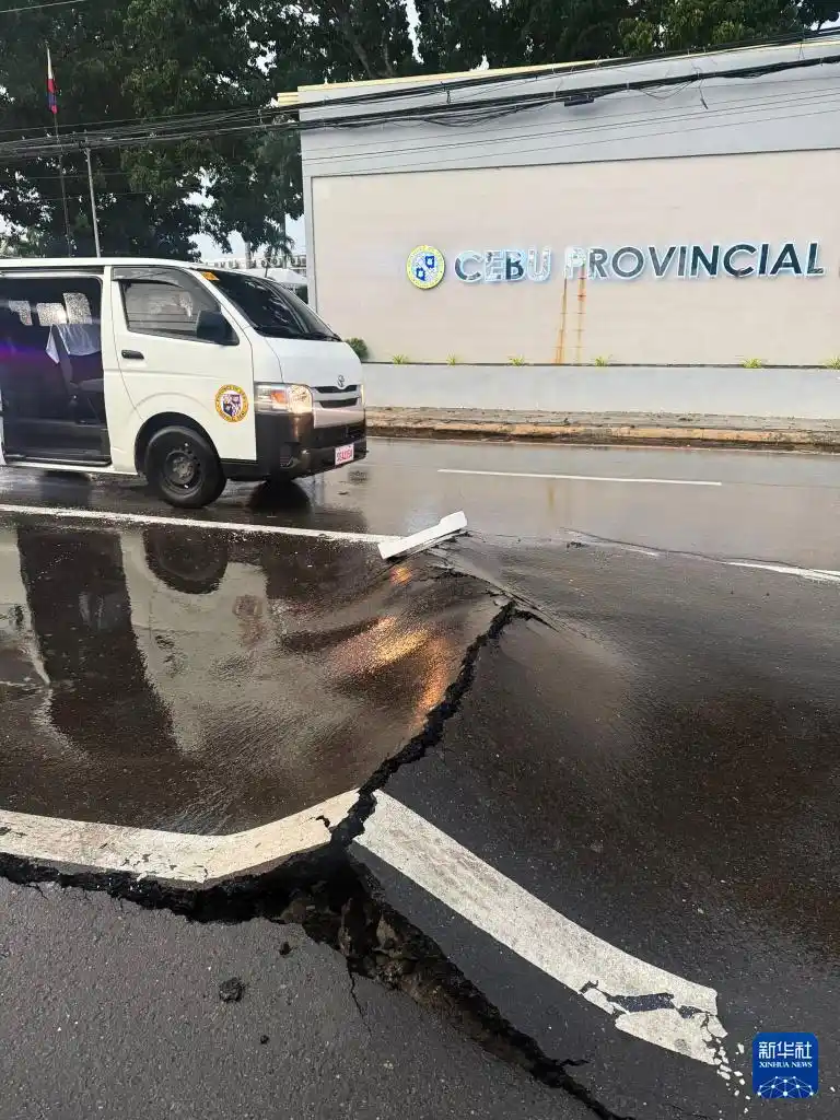 菲律宾强震已致至少60人死亡