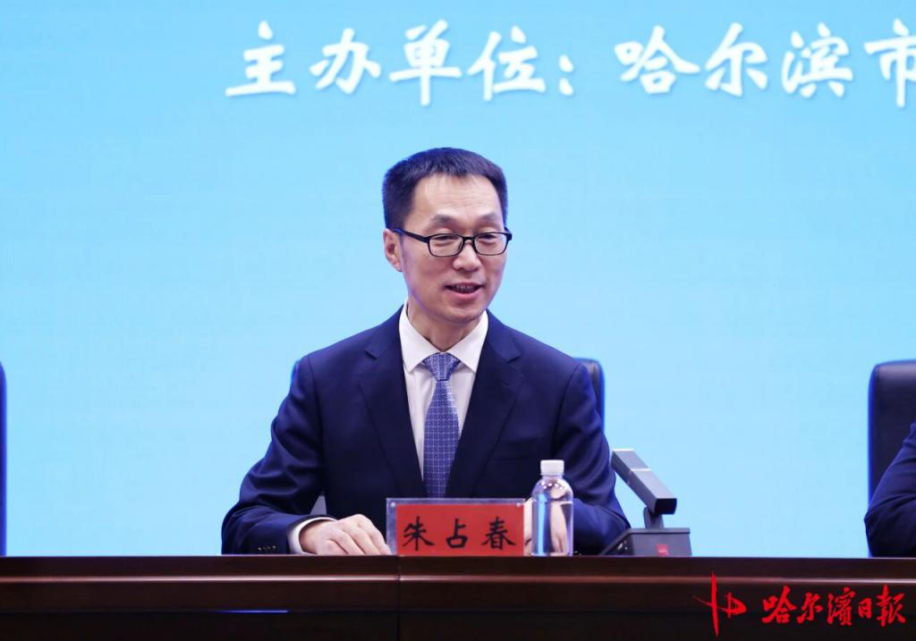 让哈尔滨冰雪旅游真正走进游客心间