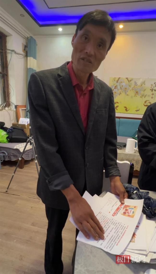 昔日顶流“拉面哥”已转型带货主播 直播带货助农发展