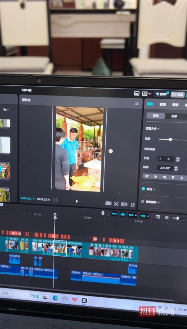 昔日顶流“拉面哥”已转型带货主播 直播带货助农发展