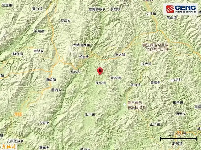 今日凌晨,普洱市景谷县连发2次地震