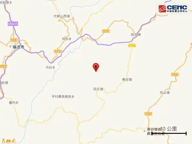 今日凌晨,普洱市景谷县连发2次地震