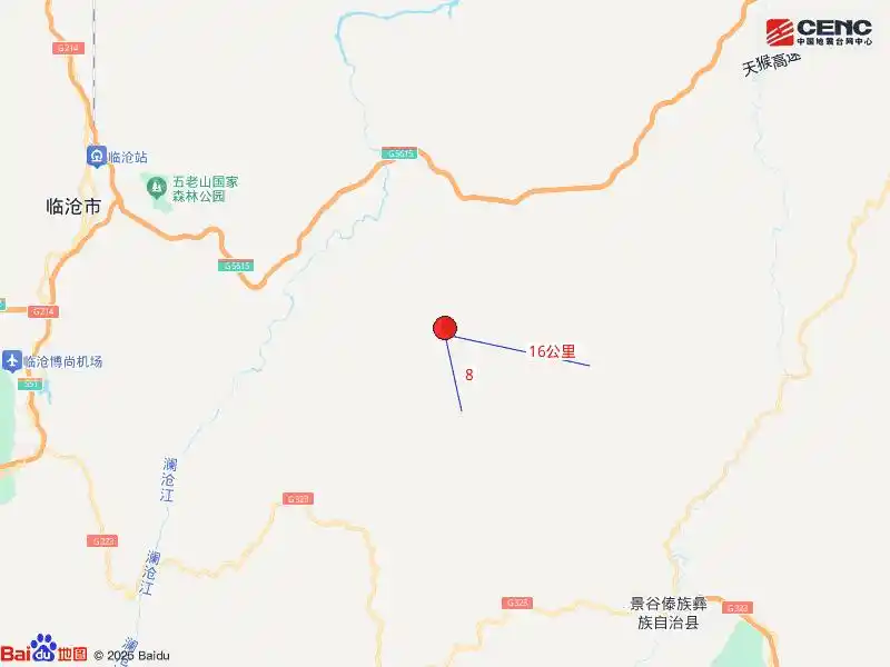 今日凌晨,普洱市景谷县连发2次地震