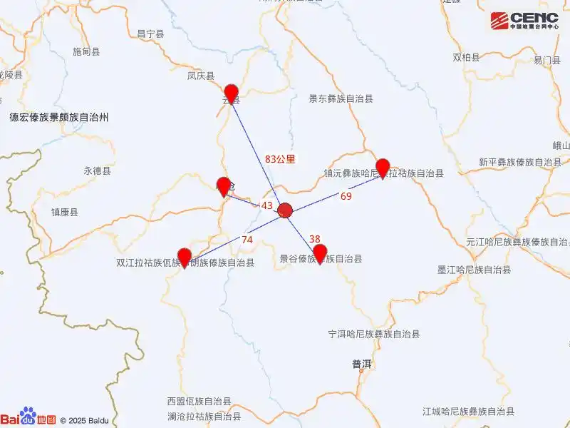 今日凌晨,普洱市景谷县连发2次地震