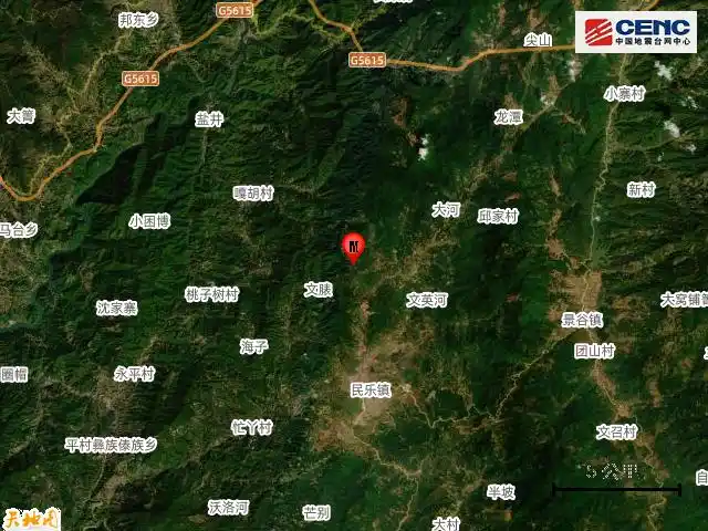 今日凌晨,普洱市景谷县连发2次地震