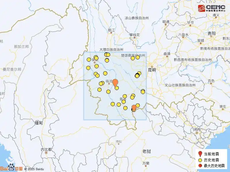 今日凌晨,普洱市景谷县连发2次地震