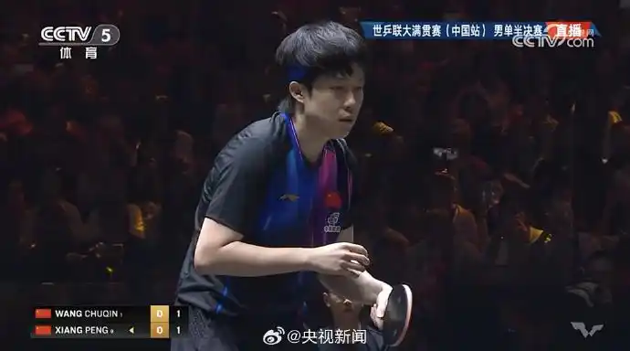 王楚钦连扳3局逆转向鹏晋级，决赛将对阵F勒布伦