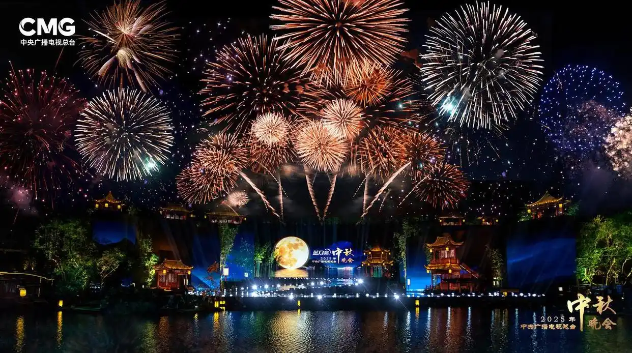 中秋晚会看哪家，收好这份观看指南