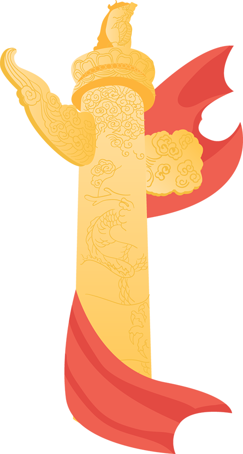 国庆我在岗|“网” 事安全行!网安守护不打烊