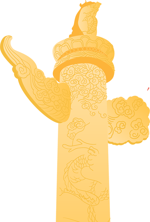 国庆我在岗|“网” 事安全行!网安守护不打烊