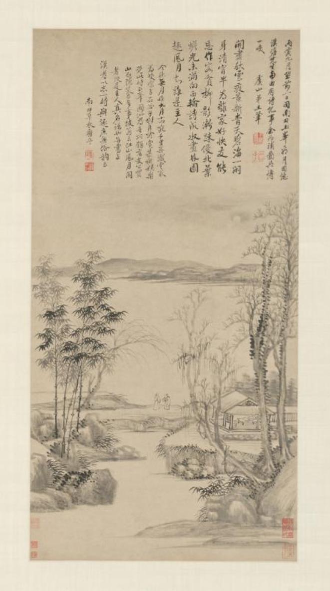 什么?!中秋节竟然是这样来的…