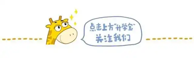 今年月亮何时圆？中秋和孩子一起拍月亮，这份教程请收好