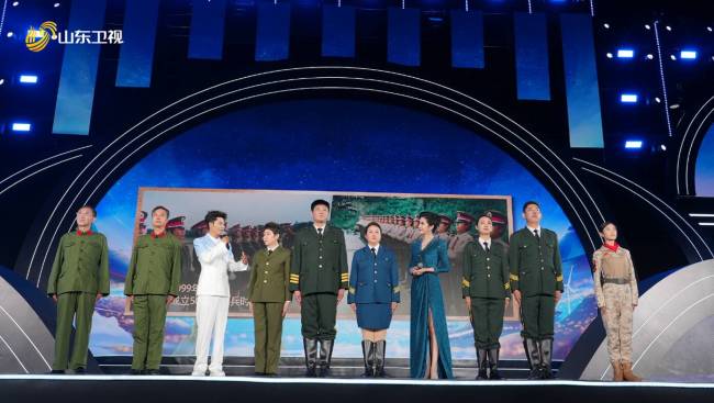 山东卫视中秋晚会 明月山海幸福闪光