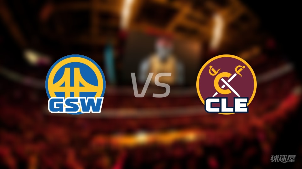 比赛前瞻：勇士vs骑士比分预测推荐(2025年12月07日)