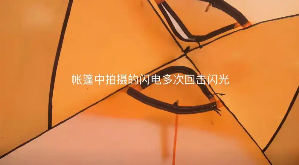 近千名游客因暴雪被困珠峰现陆续下山,亲历者:暴雪闪电中挺过一晚,出行前要看天气