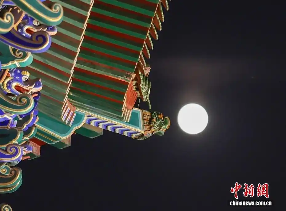 「中新画报」又是一年中秋圆月与地标们同框