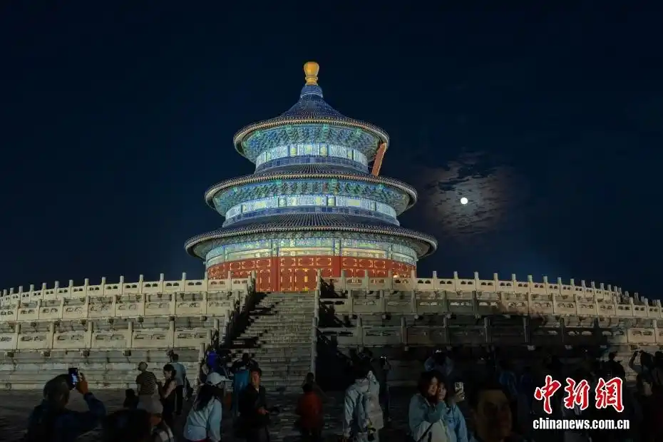「中新画报」又是一年中秋圆月与地标们同框