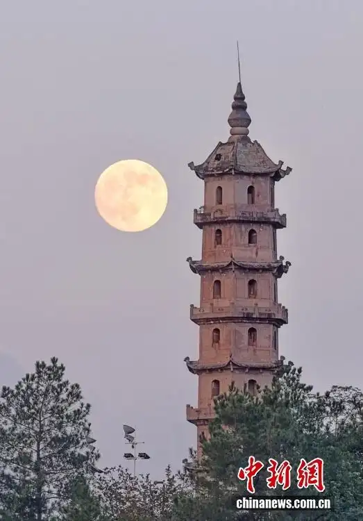 「中新画报」又是一年中秋圆月与地标们同框