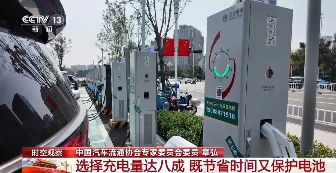 返程交通流量大幅增加 前方堵“红”怎么办？自驾必看！