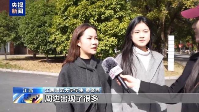 2025你的消费习惯“更新”了吗 新场景激发新活力