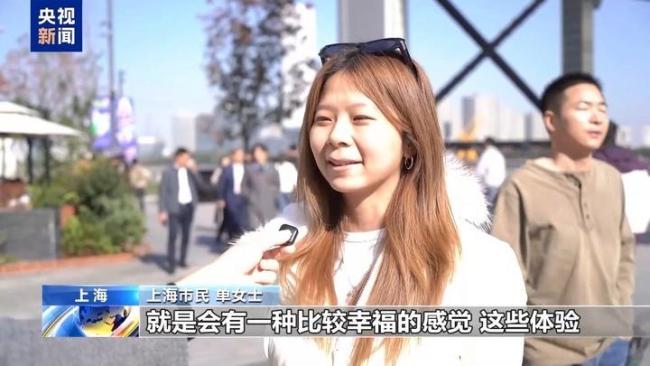 2025你的消费习惯“更新”了吗 新场景激发新活力