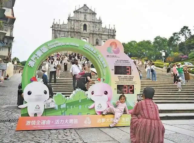 不止竞技,在港澳感受“全运热潮”