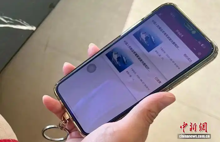 海军戚继光舰、沂蒙山舰开启参观预约 香港市民踊跃参与