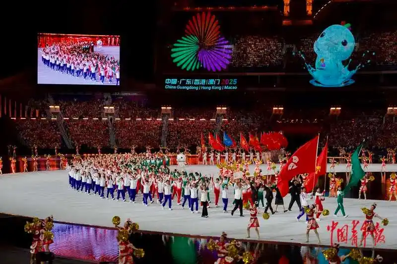 高燃瞬间回顾第十五届全运会开幕式