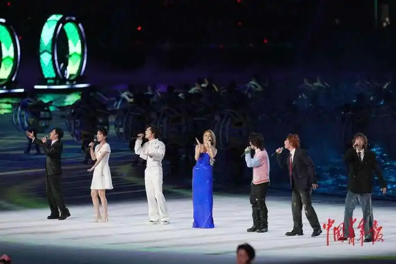 高燃瞬间回顾第十五届全运会开幕式