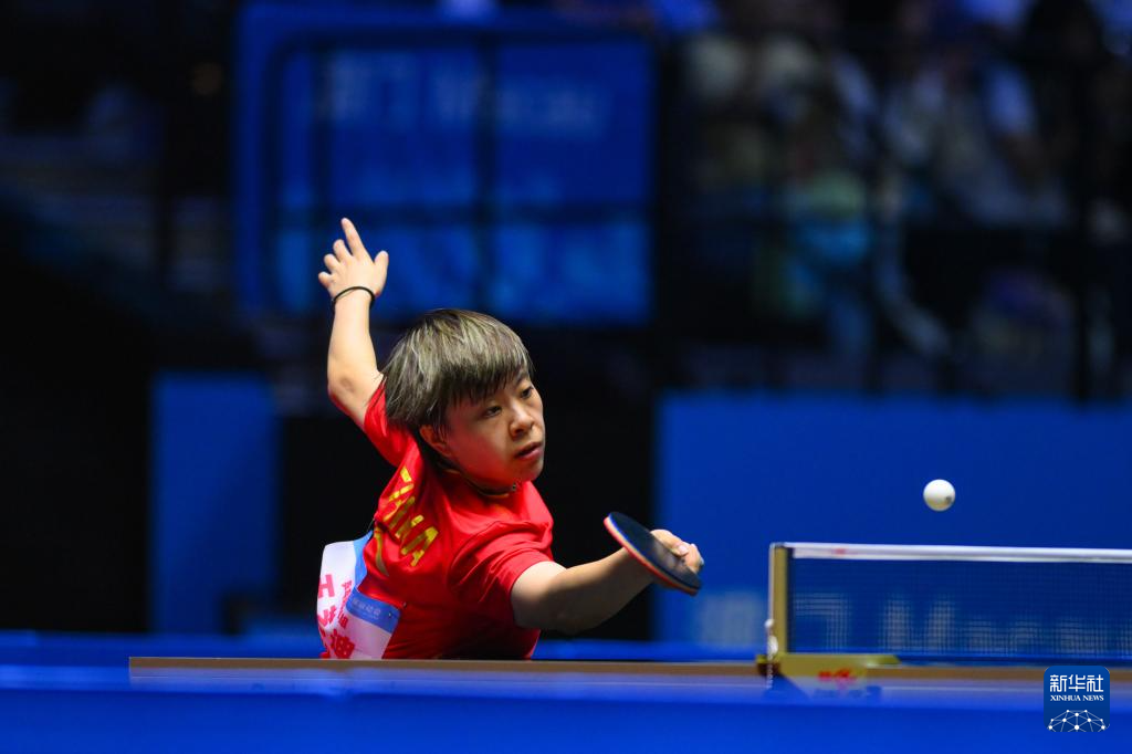 全运会|乒乓球——女单1/16决赛:王艺迪晋级