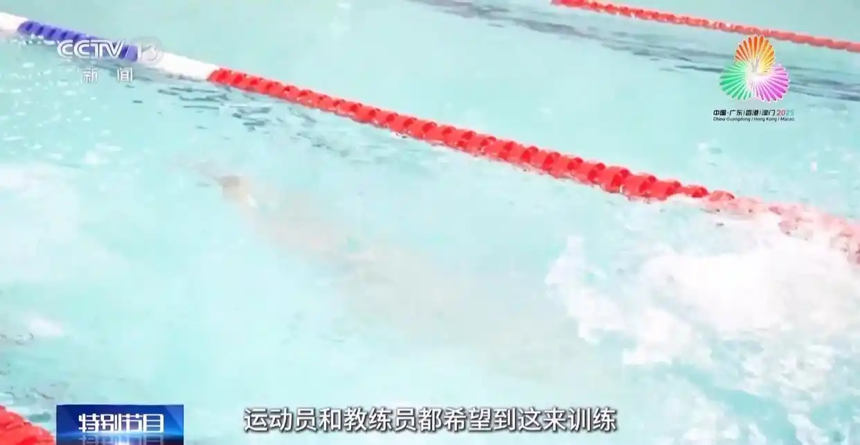 跳水“冠军摇篮”为何是湛江?跟着记者解锁背后密码