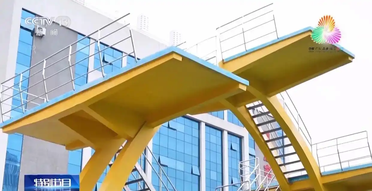 跳水“冠军摇篮”为何是湛江?跟着记者解锁背后密码