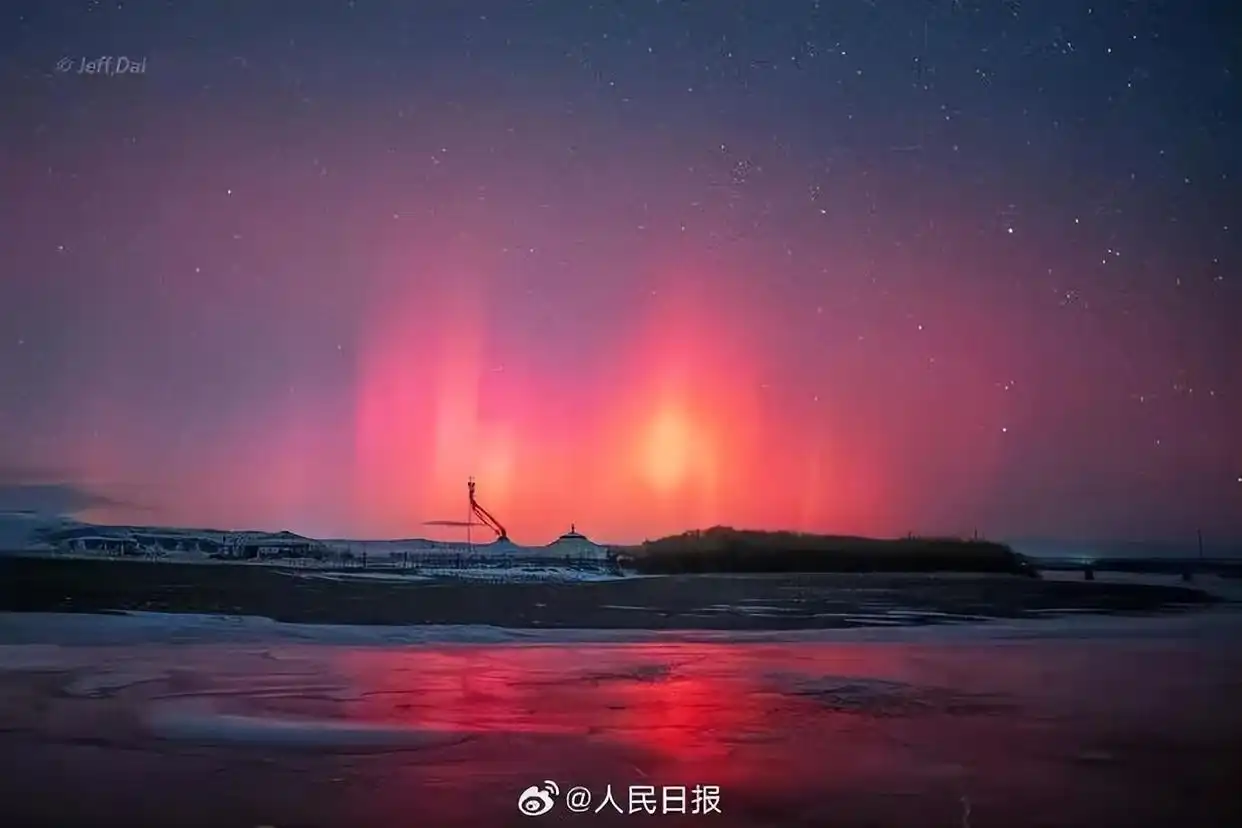 红色警报!特大地磁暴爆发!我国多地现绝美极光