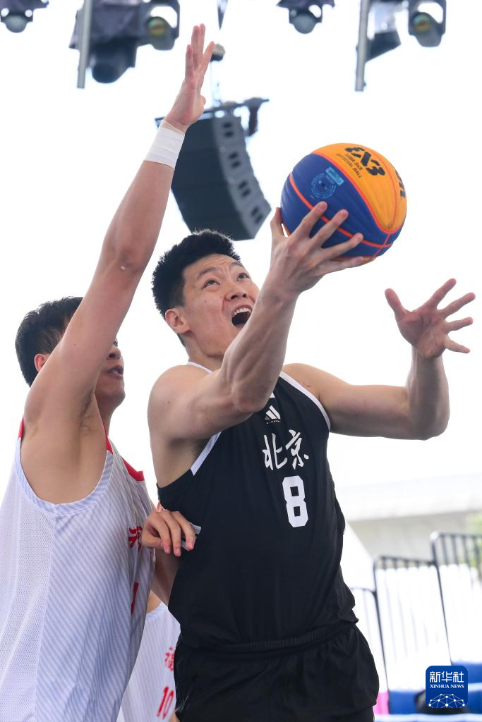 全运会丨三人篮球——男子小组赛：北京队胜福建队