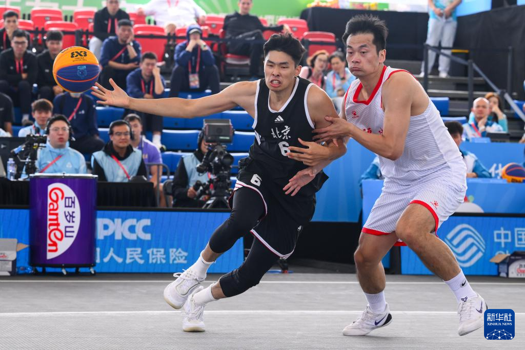 全运会丨三人篮球——男子小组赛:北京队胜福建队