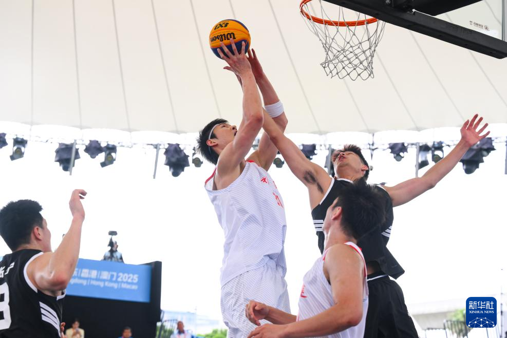 全运会丨三人篮球——男子小组赛:北京队胜福建队