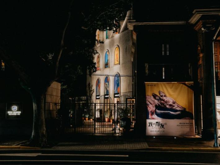 荣宝斋被指售卖假画、湖南博物院更名并升格、湾区万象艺术季打造盛宴