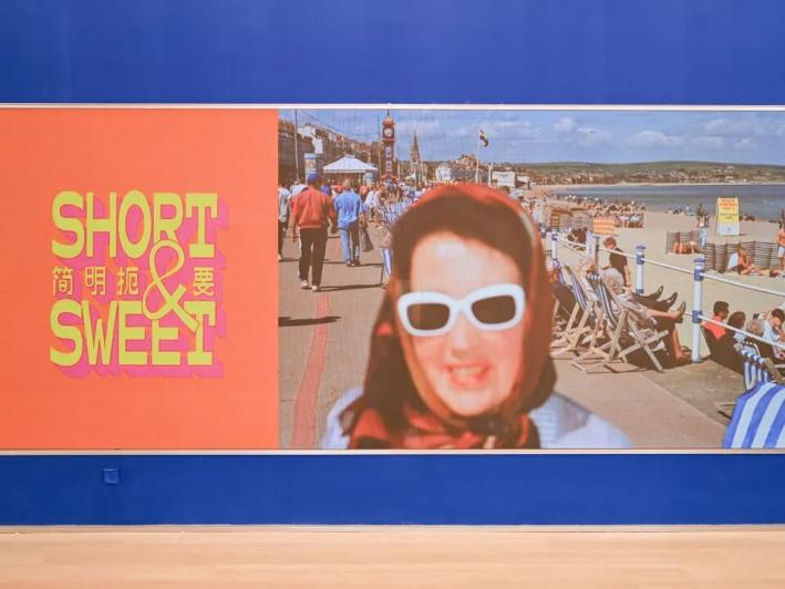 荣宝斋被指售卖假画、湖南博物院更名并升格、湾区万象艺术季打造盛宴