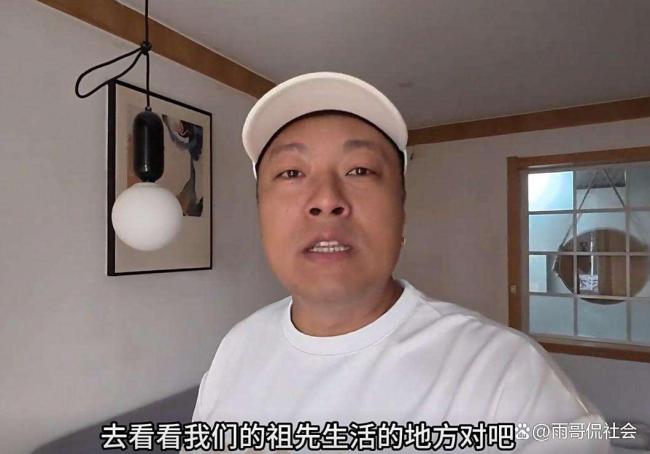 男子到山东认祖归宗 问路问到亲叔叔 奇妙缘分牵线