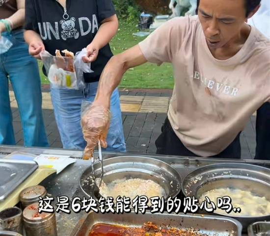 鸡排哥一份鸡排只赚2元 坚守承诺不涨价