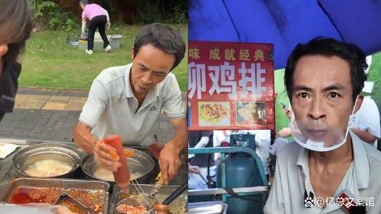 鸡排哥一份鸡排只赚2元 坚守承诺不涨价