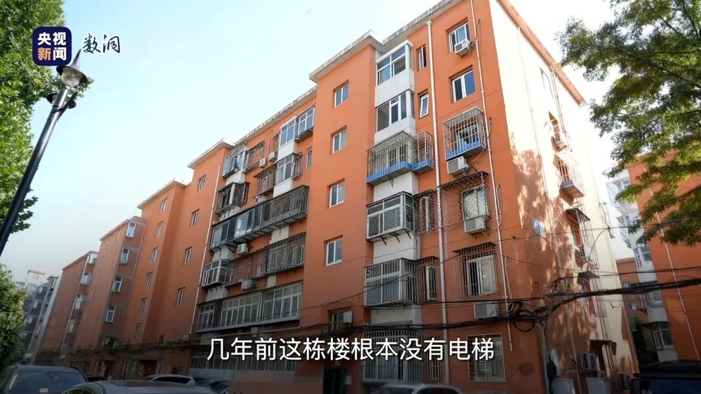 用“卡路里”打开“十四五”这五年