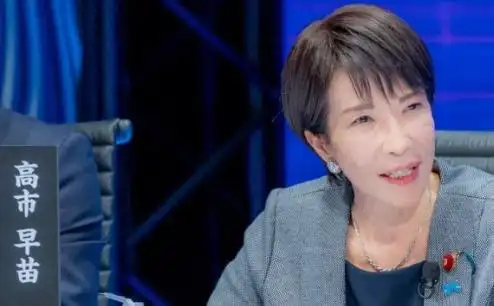 高市早苗已陷入死局，日本首相宝座悬念开启，或与中国有关？公明党党首亲自出来辟谣