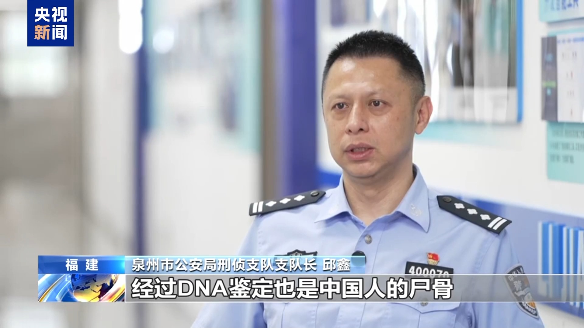 “随便找个陌生人杀了祭天”!缅北魏家接班人回应残忍手段:没什么感受