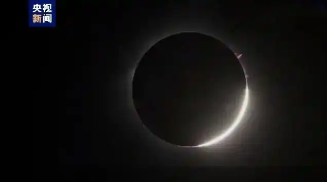 “9月21日将出现本世纪最壮观的日环食”传言不实:当天确有日偏食,但中国境内无法观测