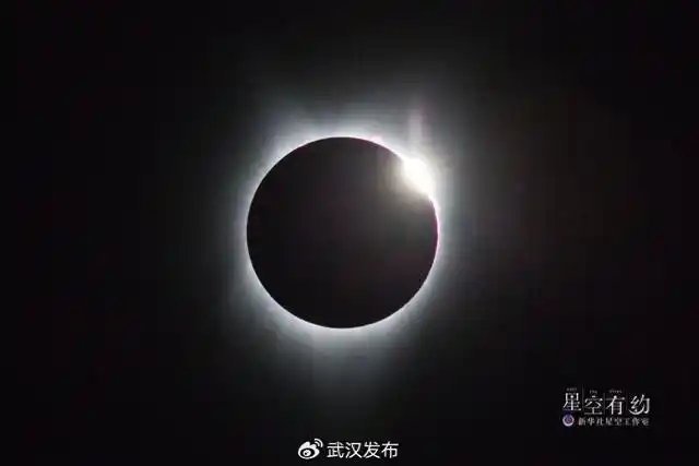 今年全球唯一一次日全食要来了