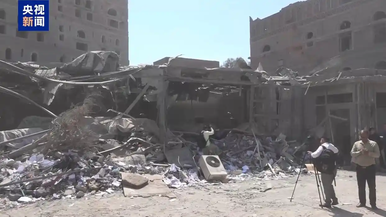 大楼被夷为平地 总台报道员探访遭以军袭击的也门新闻机构