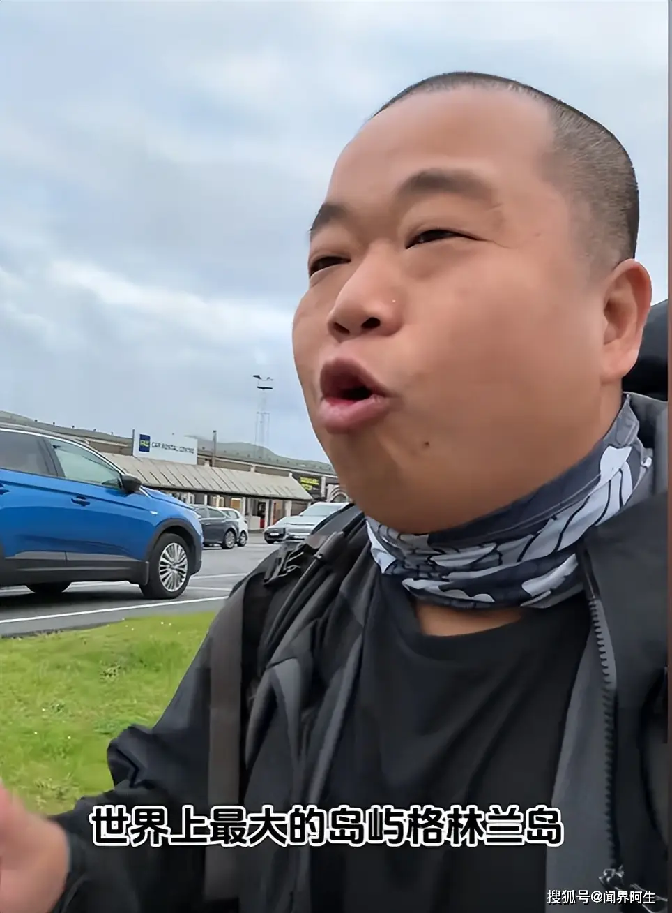 “蓝战非”千万网红自曝收入,广告150万报价,曾言9位数身价太低