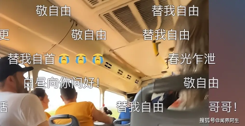 “蓝战非”千万网红自曝收入,广告150万报价,曾言9位数身价太低