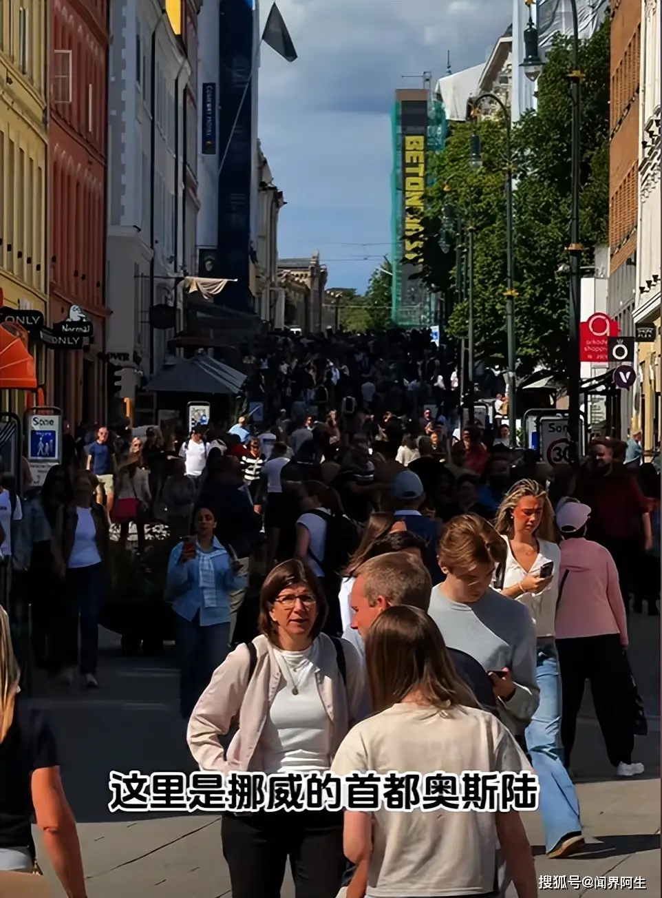 “蓝战非”千万网红自曝收入,广告150万报价,曾言9位数身价太低